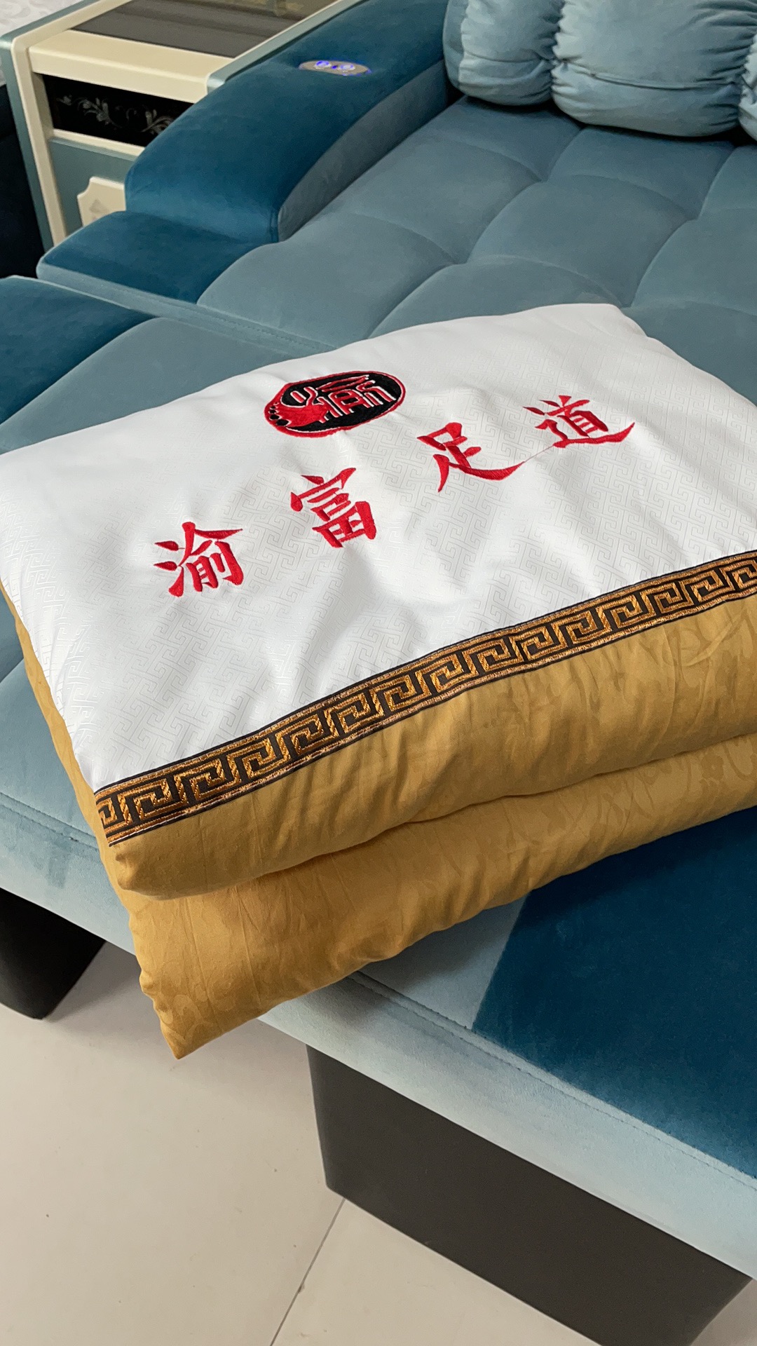 沙發(fā)巾及被套