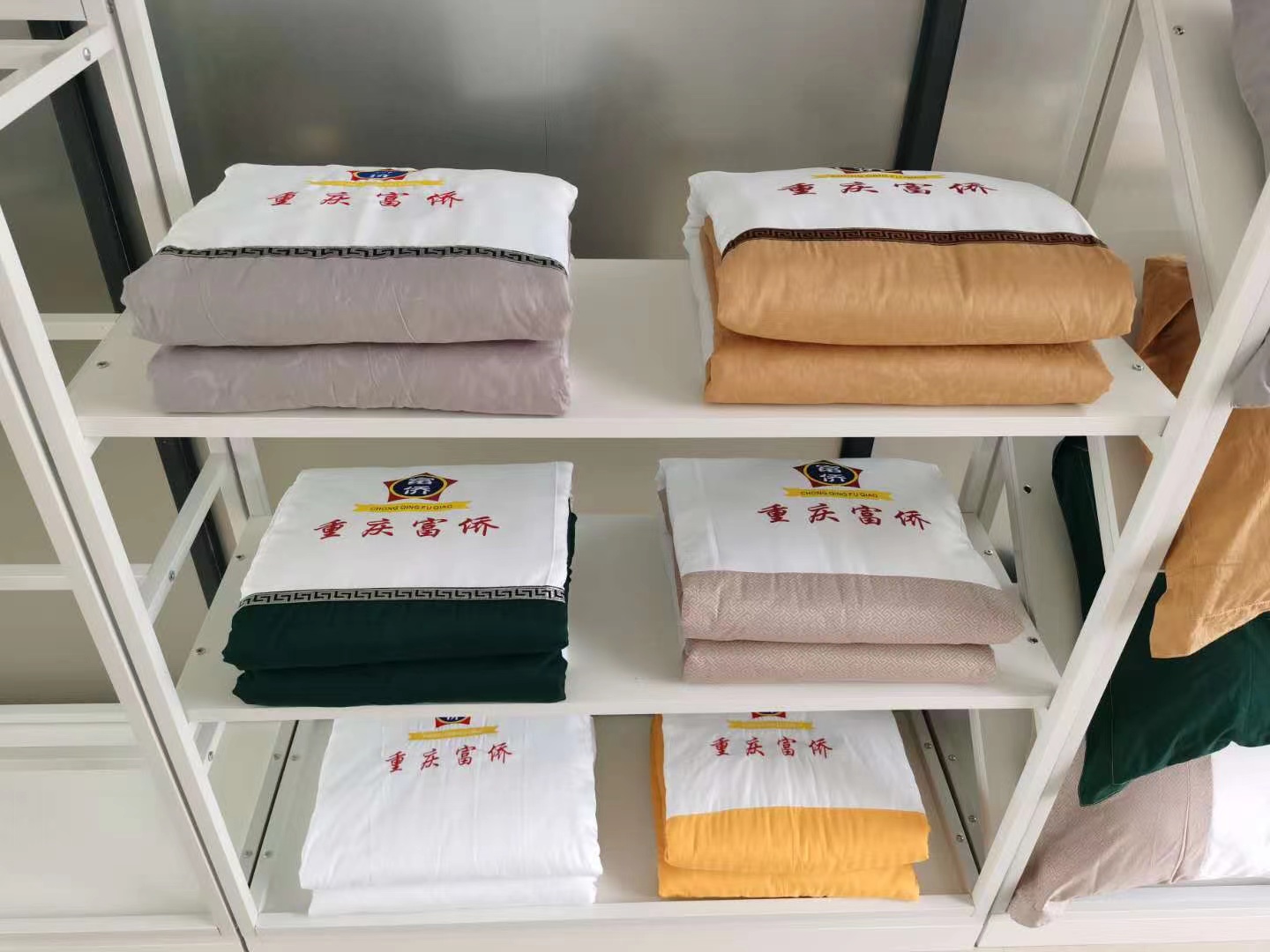 沙發(fā)巾及被套