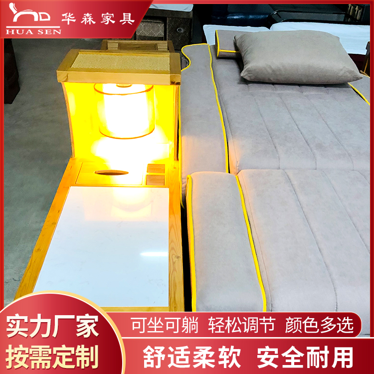 汗蒸洗浴沙發(fā)